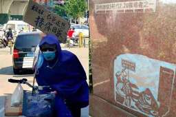 郑州雨衣爸爸亲手为女儿设计墓碑