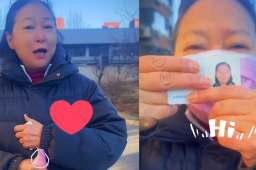 台湾演员方芳领居住证定居大陆