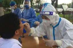 广西新增7例本土确诊