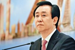 许家印：不允许恒大任何一个人躺平