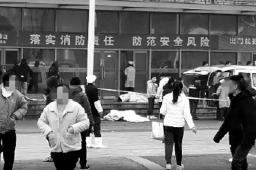 长沙发生持刀伤人事件 致3死2伤