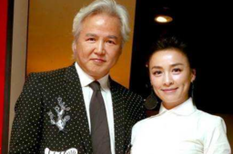 实探张庭夫妇涉传销公司注册地