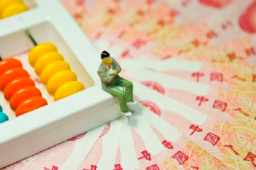 年终奖计税优惠政策将延续