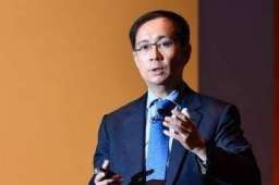 阿里CEO张勇辞任滴滴董事