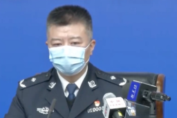 西安通报对涉水渡河当事人处理决定