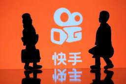 快手调整员工福利 取消免费三餐