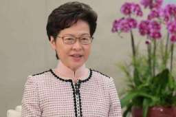 会否争取连任香港特首？林郑月娥回应