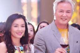 张庭夫妇涉传销产品仍可正常购买