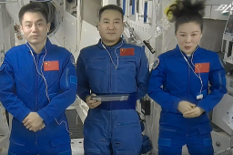 “感觉良好乘组”送新年寄语