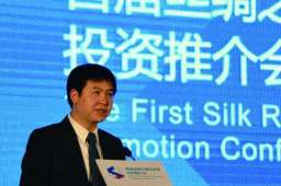 西安雁塔区委书记被免职