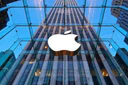 苹果市值达到3万亿美元