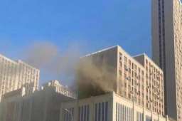 大连致8死火灾事故原因查明