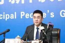 西安大数据资源管理局局长被停职
