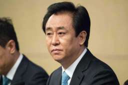 媒体证实许家印豪宅打折出售