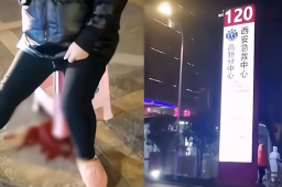 西安院方回应孕妇等2小时后流产