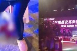 西安“孕妇流产”事件多人被处理