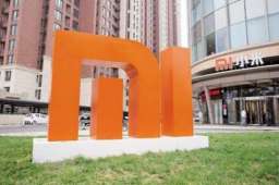 小米回应被印度财政部追缴税款