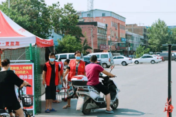 河南禹州5个区域调整为高风险地区