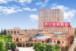 西安孕妇流产涉事医院为营利性质