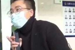 合肥一公司迟到一次扣一千