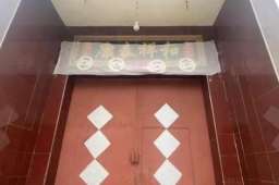 51岁男子脑干出血送院等待后离世