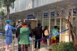 深圳卫健委让无法住院产妇电话发我