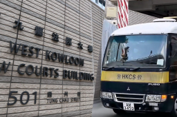 香港上环暴动案21名被告罪成