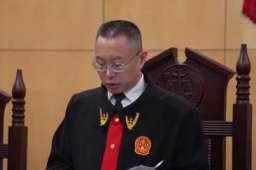 审判长当庭谴责刘鑫不感恩