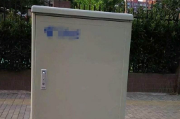 男子嫌网速慢烧毁电信设备被判7年