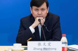 张文宏否认在上海被居家隔离