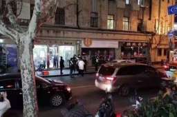 上海一奶茶店成“最小”中风险地区