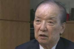 日本前首相去世 曾向南京人民致歉
