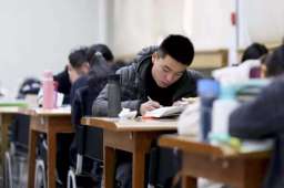 2022年职业资格考试时间公布