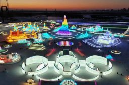 讲好冬奥故事 共赴冰雪之约