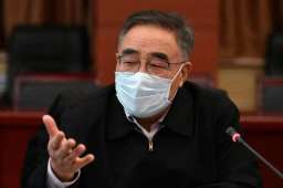 张伯礼：天津确诊可控制在200多例