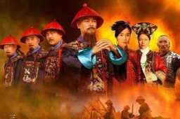 电影张之洞上映6天下档 票房2018元