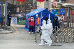 北京海淀百旺茉莉园1人核酸阳性