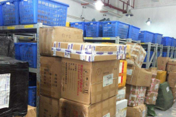 北京病例母亲提供阳性快件线索