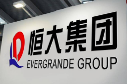 胡润中国500强恒大落榜