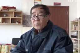 老人悬赏万元求下联45年未果