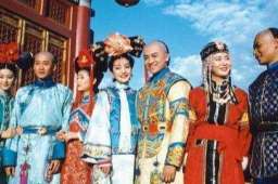 网传还珠格格又要被翻拍了