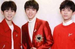 TFBOYS央视虎年春晚或将合体