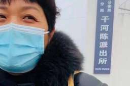 与孙海洋一起寻子的母亲DNA比对成功