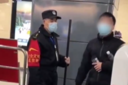 成都男子拒过安检称看不起外地人