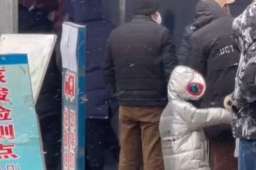 北京一冷库外溢大同病例为养胎返乡