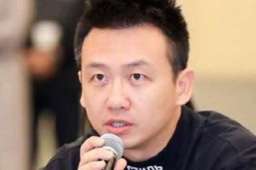 腾讯视频制片人张萌被移送公安