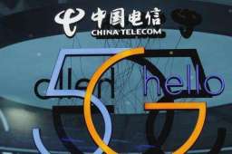 中国电信宣布5G消息正式商用