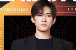 易烊千玺成首个00后百亿票房主演