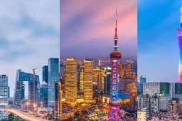 年度十大收入最高城市:沪京深超7万