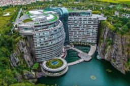 世茂集团挂牌22.5亿出售深坑酒店